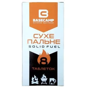 Сухе пальне BaseCamp Solid Fuel, 8 таблеток
