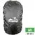 Дощовик на рюкзак Tramp UTRP-018 - M (Black), 30-60 л, Об'єм рюкзака: 30-60, Колір виробника: Black