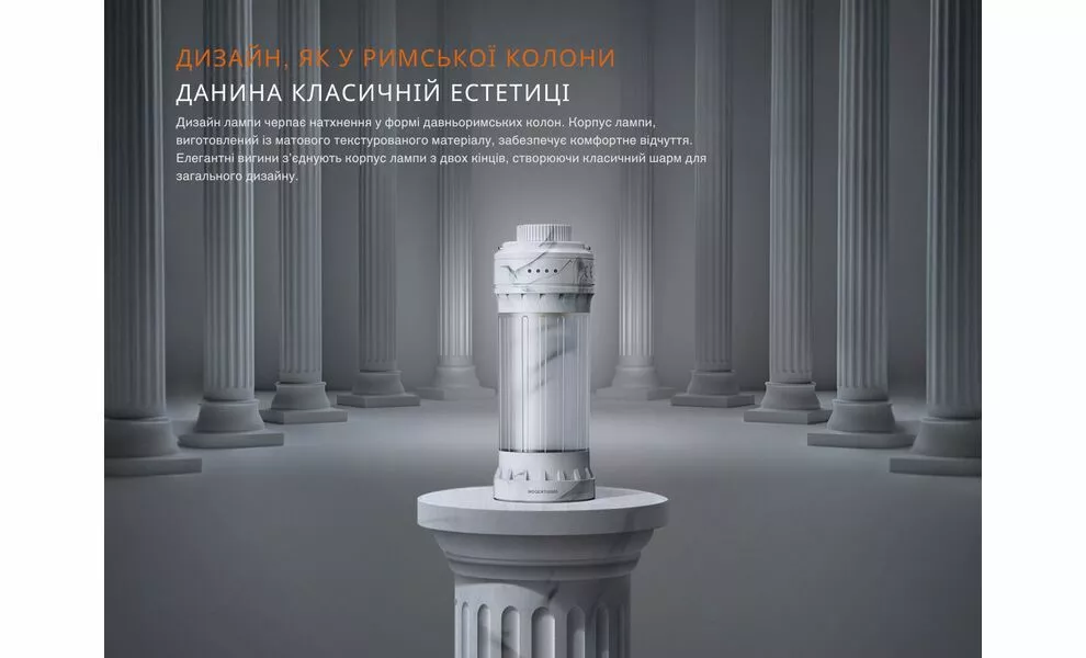 Кемпінговий ліхтар акумуляторний Fenix CL22R (Polar Night): червоне світло, RGB-світло, USB Type-C, Колір корпусу: Polar Night, зображення 8