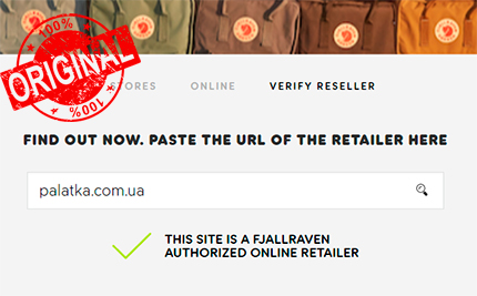 купуйте оригінальні рюкзаки Fjallraven Kanken в інтернет-магазині PALATKA
