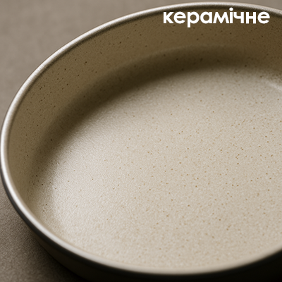 крупний план туристичної сковороди з керамічним антипригарним покриттям