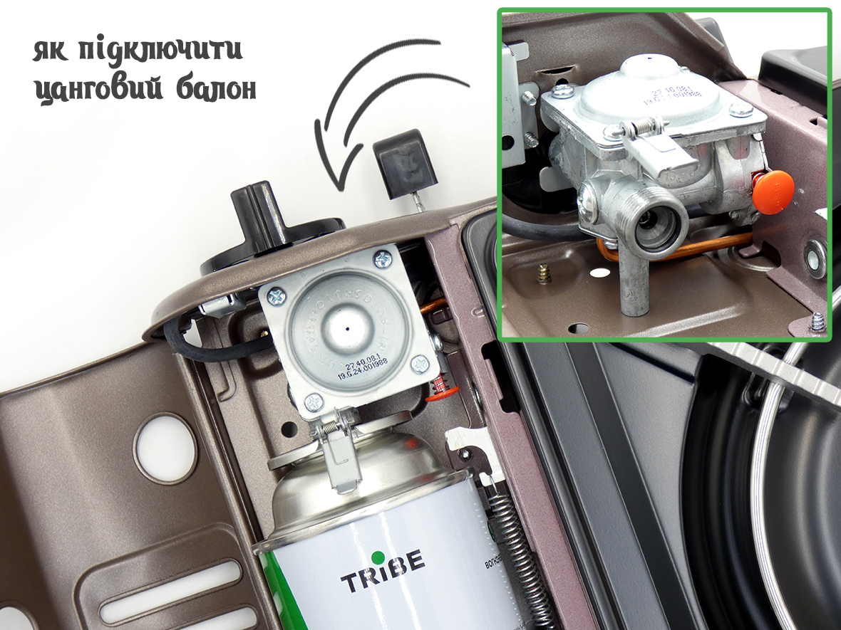 як підключити цанговий балон до плитки
