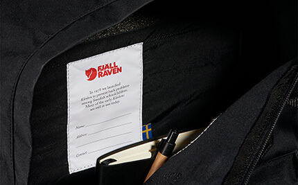 анкета власника вшита у стінку основного відділу рюкзака Kanken