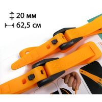 Стяжки Sea to Summit Stretch-Loc 25 (Yellow) 20 мм, 62,5 см, Ширина: 20, Довжина: 62,5, Колір: Yellow