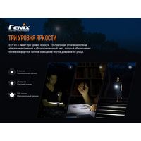 Ліхтар-брелок Fenix E01 V2.0 (Blue), Колір: Blue, зображення 4