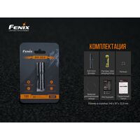 Ліхтар-брелок Fenix E01 V2.0 (Blue), Колір: Blue, зображення 11