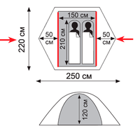 2-місний намет Tramp Tourist 2 (Sand): двошаровий, Кількість місць: 2, Колір: Sand/Black, зображення 2