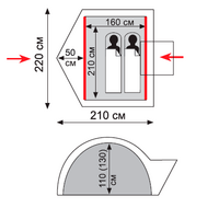 2-місний намет Tramp Wonder 2 (Sand): двошаровий, Кількість місць: 2, Колір: Sand/Black, зображення 2