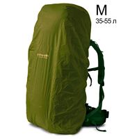 Дощовик на рюкзак Pinguin Raincover - M (Khaki), 35-55 л, Об'єм рюкзака: 35-55, Колір виробника: Khaki