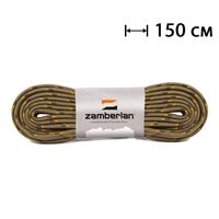 Шнурки плоскі Zamberlan Flat Laces (Beige/Yellow), 150 см, Довжина: 150 см, Колір виробника: Beige/Yellow