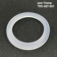 Прокладка для термосів Tramp Expedition Line