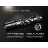 Ліхтар ручний Fenix UC35 V2.0, зображення 13