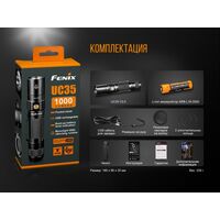 Ліхтар ручний Fenix UC35 V2.0, зображення 19