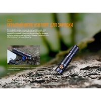 Ліхтар-брелок Fenix E05R (Black), Колір: Black, зображення 5