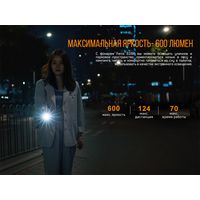 Ліхтар-брелок Fenix E09R, зображення 6