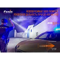 Ліхтар ручний Fenix TK35UE V2.0, зображення 9