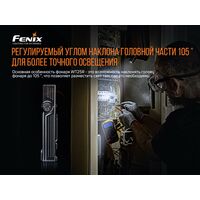 Ліхтар ручний Fenix WT25R, зображення 12