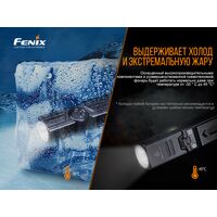 Ліхтар ручний Fenix WT25R, зображення 21