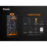 Ліхтар ручний Fenix WT25R, зображення 22