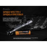 Ліхтар ручний Fenix TK26R, зображення 16
