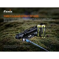 Ліхтар ручний Fenix LD22 V2.0, зображення 9