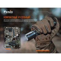 Ліхтар ручний Fenix TK20R V2.0, зображення 16