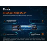 Ліхтар ручний Fenix TK20R V2.0, зображення 17
