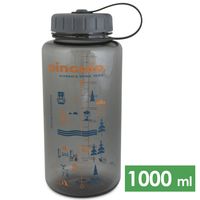 Пляшка для води з ситечком Pinguin Tritan Fat (Grey) на 1000 мл, тритан, Об'єм: 1000, Колір виробника: Grey