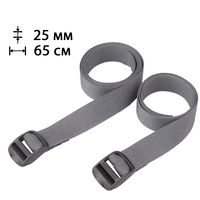 Ремені для стягування AceCamp Nylon Utility Strap 25 мм, 65 см, Ширина: 25, Довжина: 65, Колір: Grey