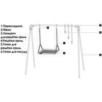 Стійка для одночасного готування кількох страв на багатті Petromax Fire Bridge, зображення 12