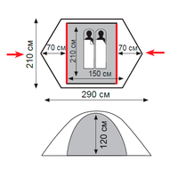 2-місний намет Tramp Hunter 2: двошаровий, камуфляжний, Кількість місць: 2, Колір: Camouflage, зображення 2