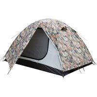 3-місний намет Tramp Hunter 3: двошаровий, камуфляжний, Кількість місць: 3, Колір: Camouflage, зображення 7