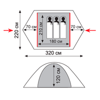 3-місний намет Tramp Hunter 3: двошаровий, камуфляжний, Кількість місць: 3, Колір: Camouflage, зображення 2