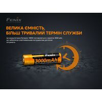 Акумулятор Fenix 18650 ARB-L18-3000P, 3000 mAh, зображення 6
