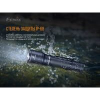 Ліхтар ручний Fenix TK06, зображення 10