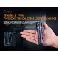Ліхтар ручний Fenix TK06, зображення 12