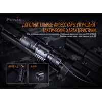 Ліхтар ручний Fenix TK06, зображення 13
