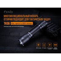 Ліхтар ручний Fenix TK06, зображення 6