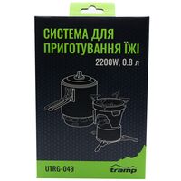 Інтегрована система приготування їжі Tramp UTRG-049 (Olive), 800 мл, Об'єм: 800, Колір: Olive, зображення 14