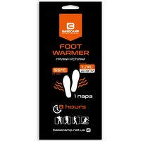 Одноразові грілки-устілки BaseCamp Foot Warmer - L/XL, (42-47), 2 шт., Тип розміру: L/XL