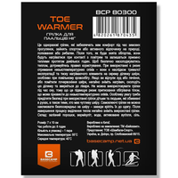 Одноразові грілки для ніг BaseCamp Toe Warmer, 2 шт., зображення 2