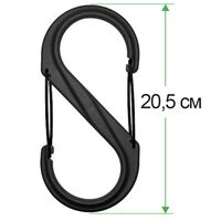 Карабін Nite Ize S-biner S8 (Black), Тип розміру: 8, Колір: Black