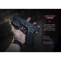 Ліхтар ручний Fenix GL06, зображення 15