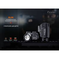 Ліхтар ручний Fenix GL06, зображення 7