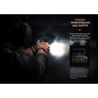 Ліхтар ручний Fenix GL06, зображення 11
