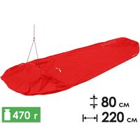 Бівачний мішок Salewa PTX Bivibag I (1500/Flame)