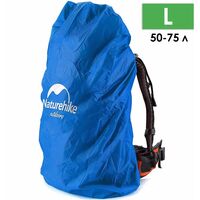 Дощовик на рюкзак Naturehike NH15Y001-Z - L (Blue), 50-75 л, Об'єм рюкзака: 50-75, Колір виробника: Blue