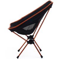 Розкладний стілець BaseCamp Compact (Black/Orange), Колір виробника: Black/Orange, зображення 2