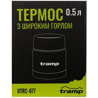Термос для їжі Tramp UTRC-077 на 500 мл, Об'єм: 500, зображення 4