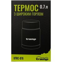 Термос для їжі Tramp UTRC-078 на 700 мл, Об'єм: 700, зображення 4